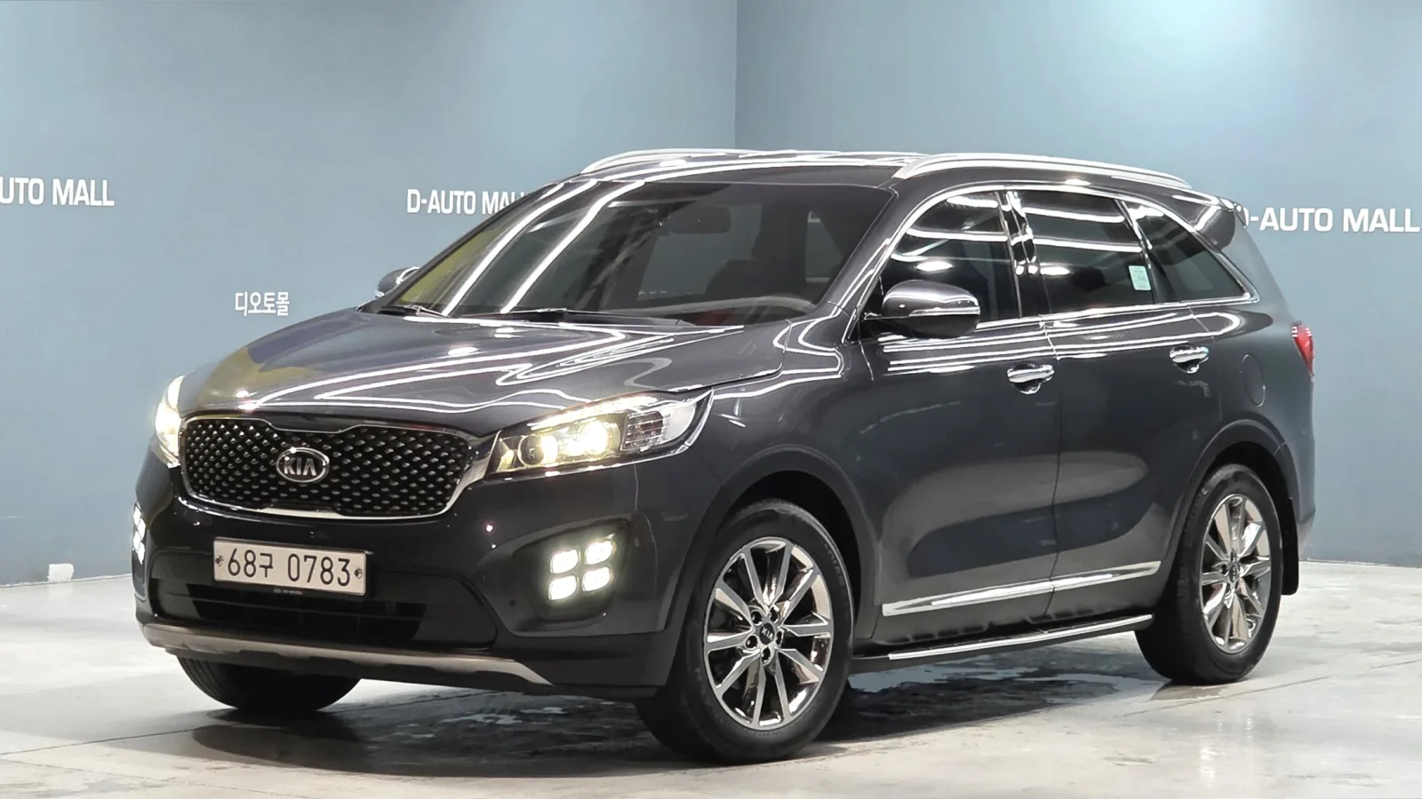 2016 Kia Sorento