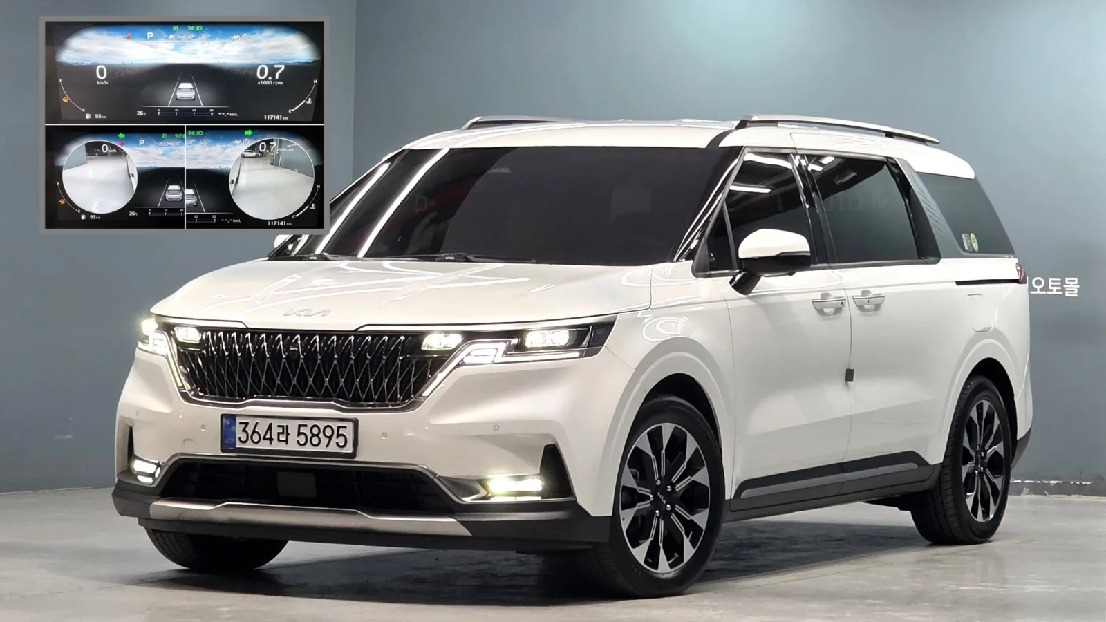 2023 Kia Carnival