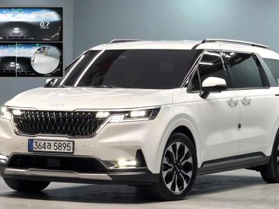 2023 Kia Carnival