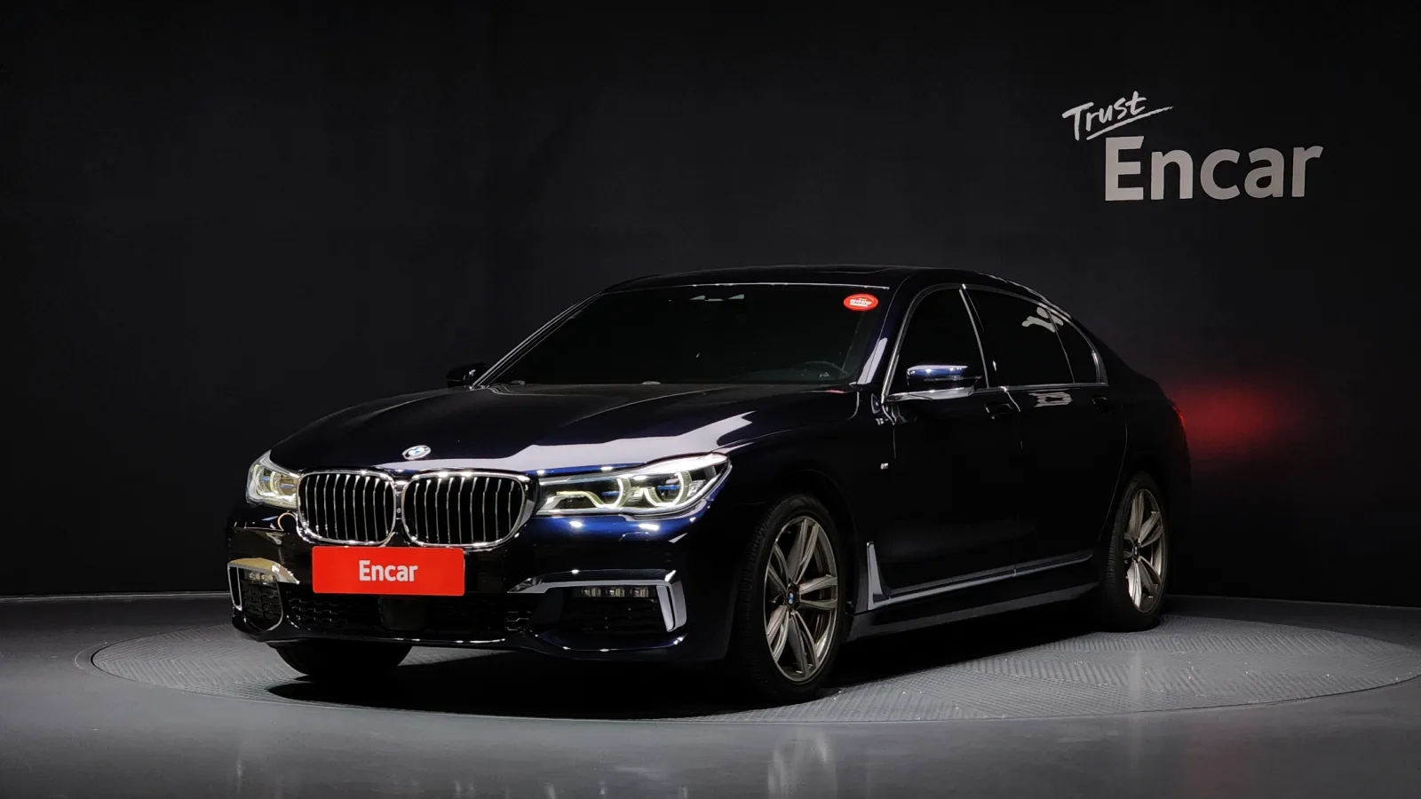 2017 BMW 7-Series