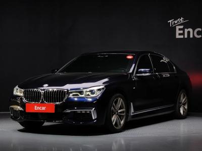 2017 BMW 7-Series