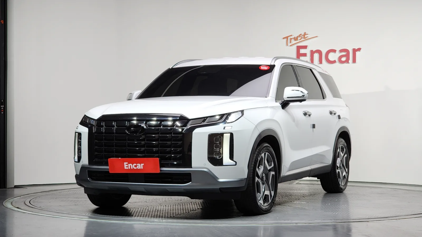 2023 Hyundai Palisade