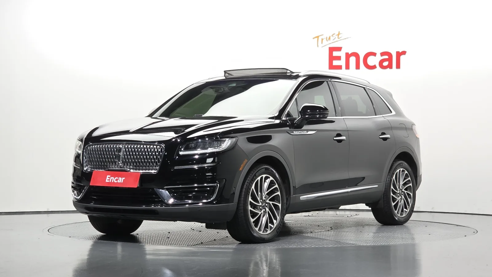 2020 Lincoln Nautilus