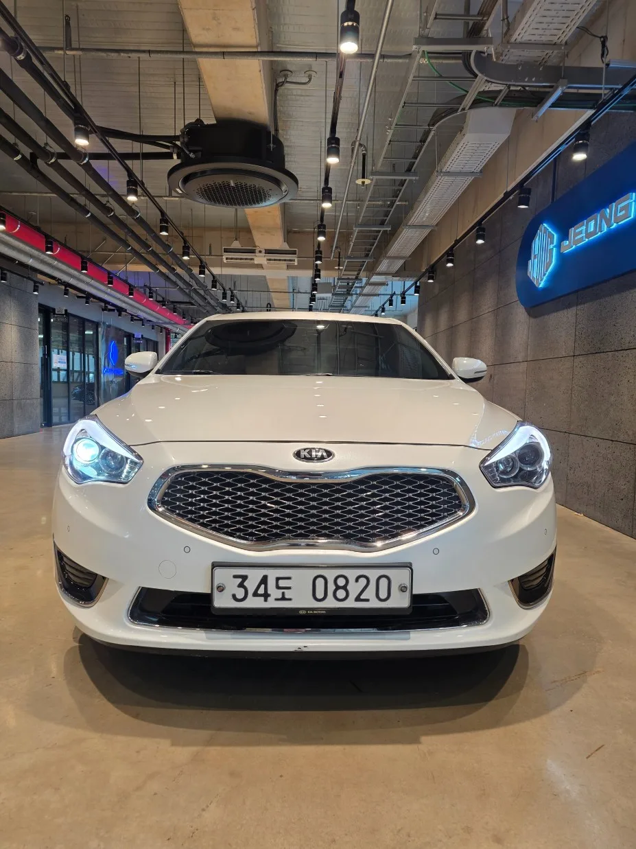 2016 Kia K7