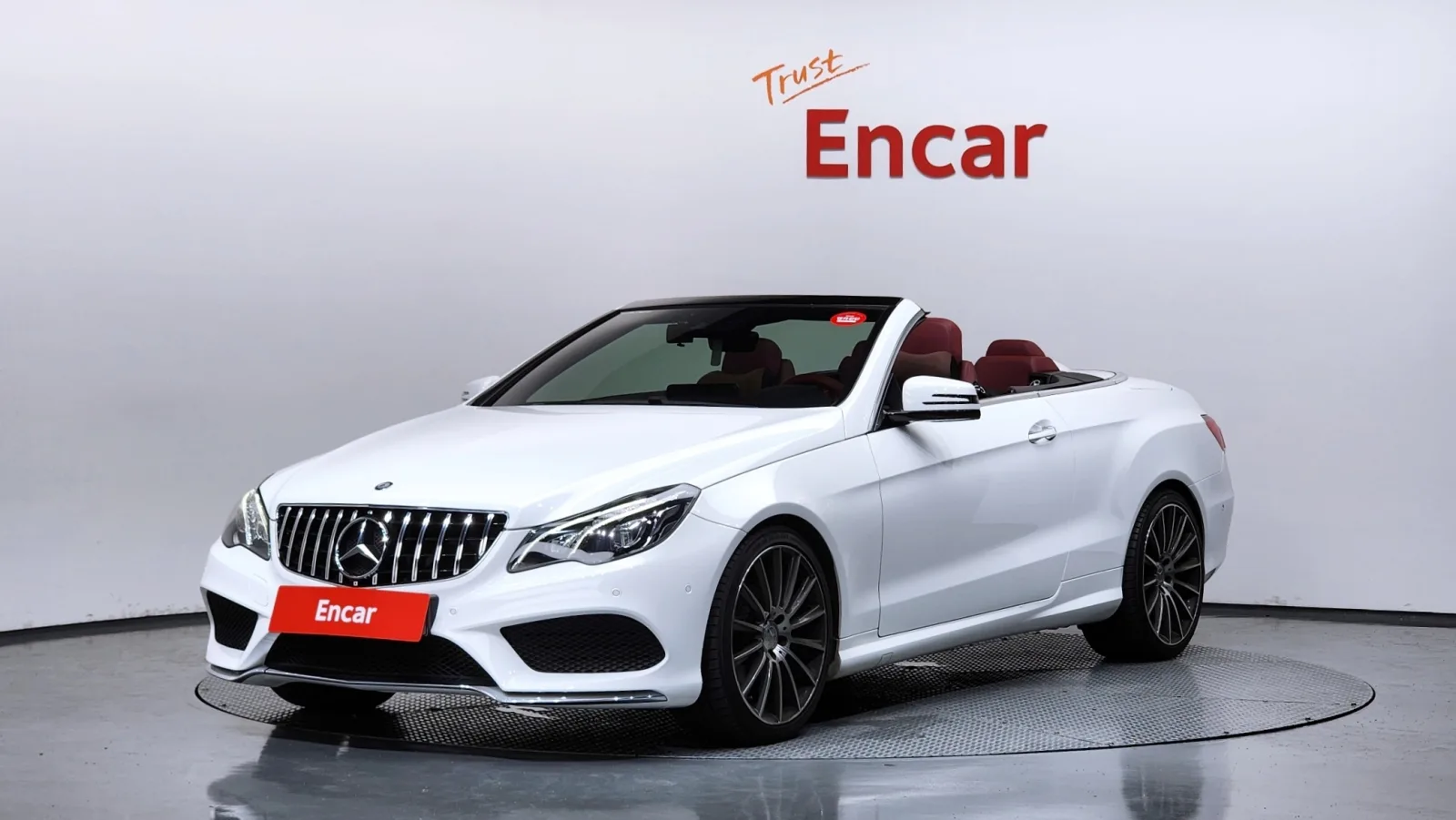 2015 Mercedes-Benz E-Class