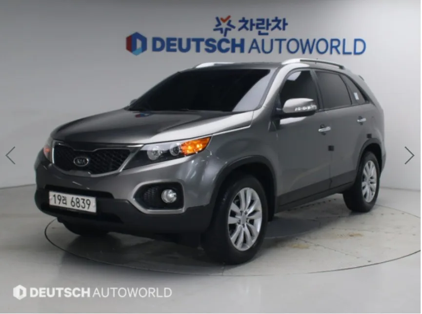 2012 Kia Sorento