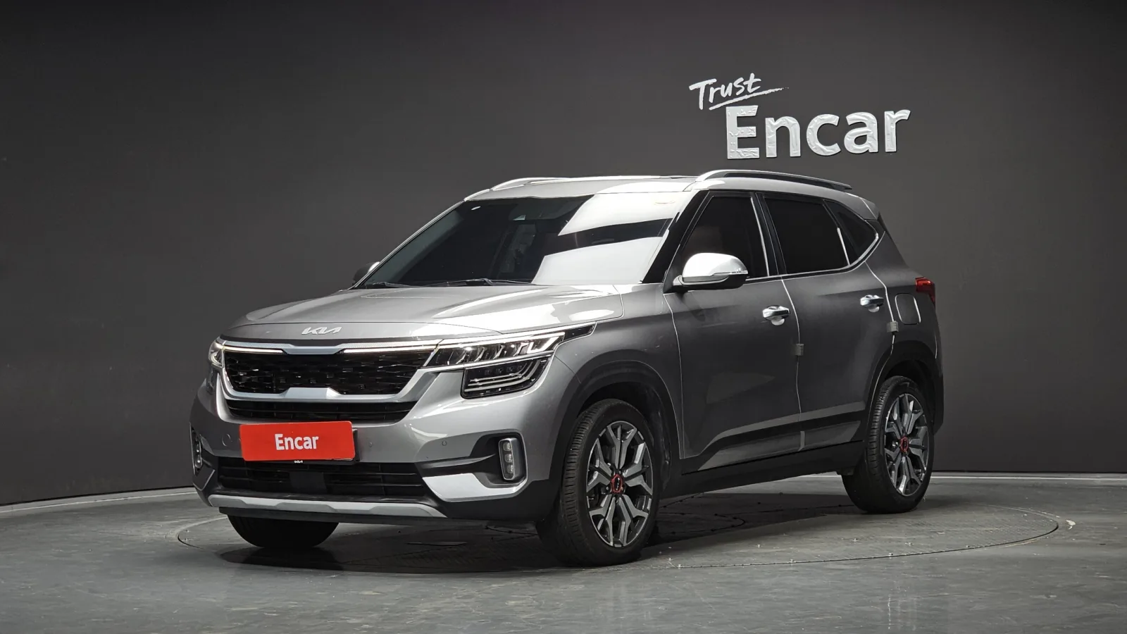 2023 Kia Seltos