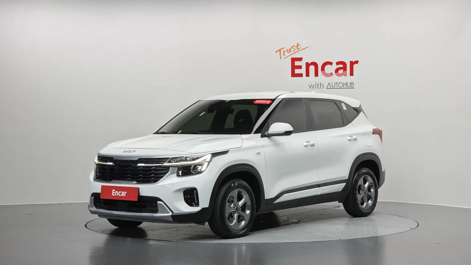 2024 Kia Seltos