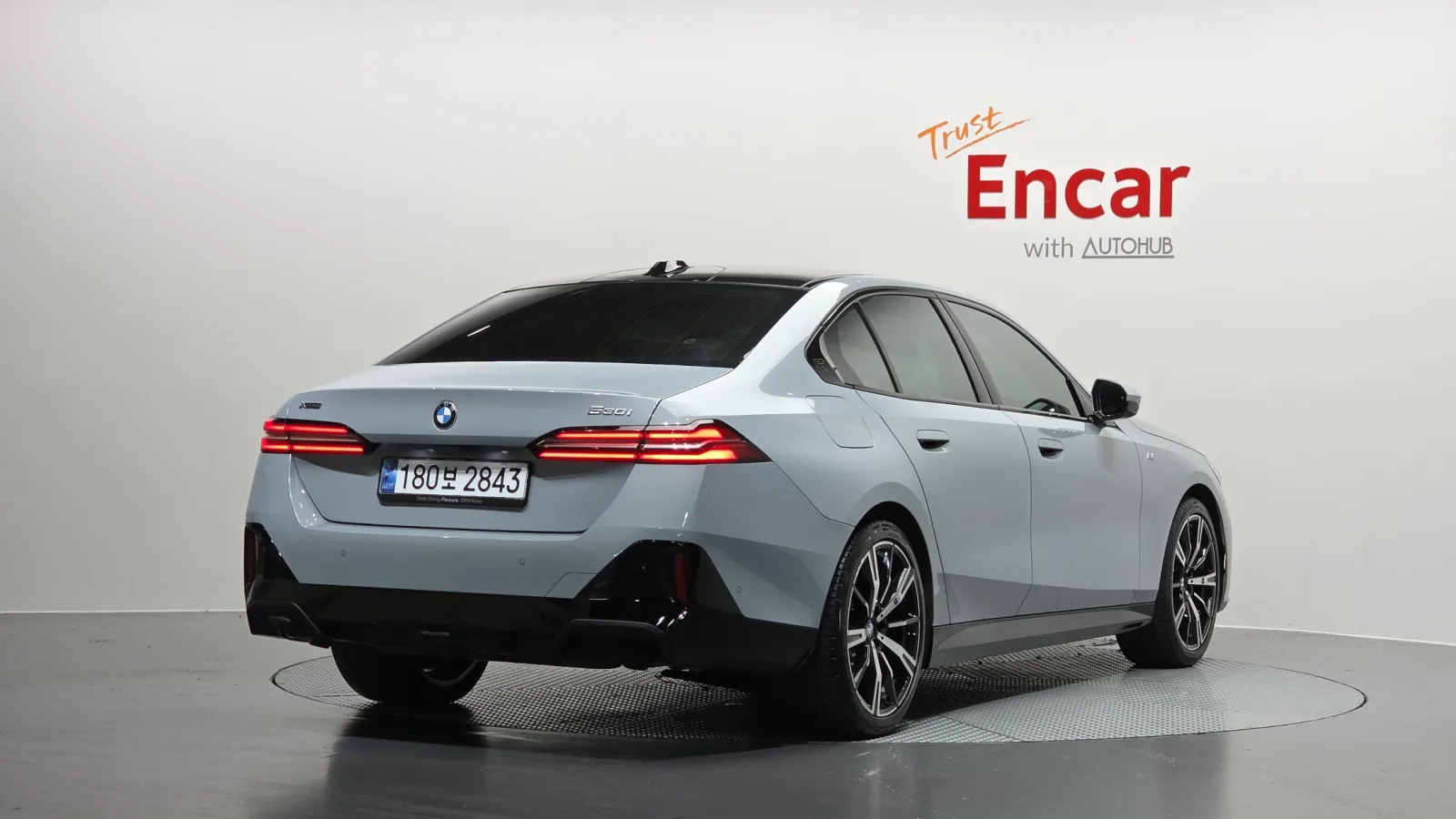 2025 BMW 5-Series