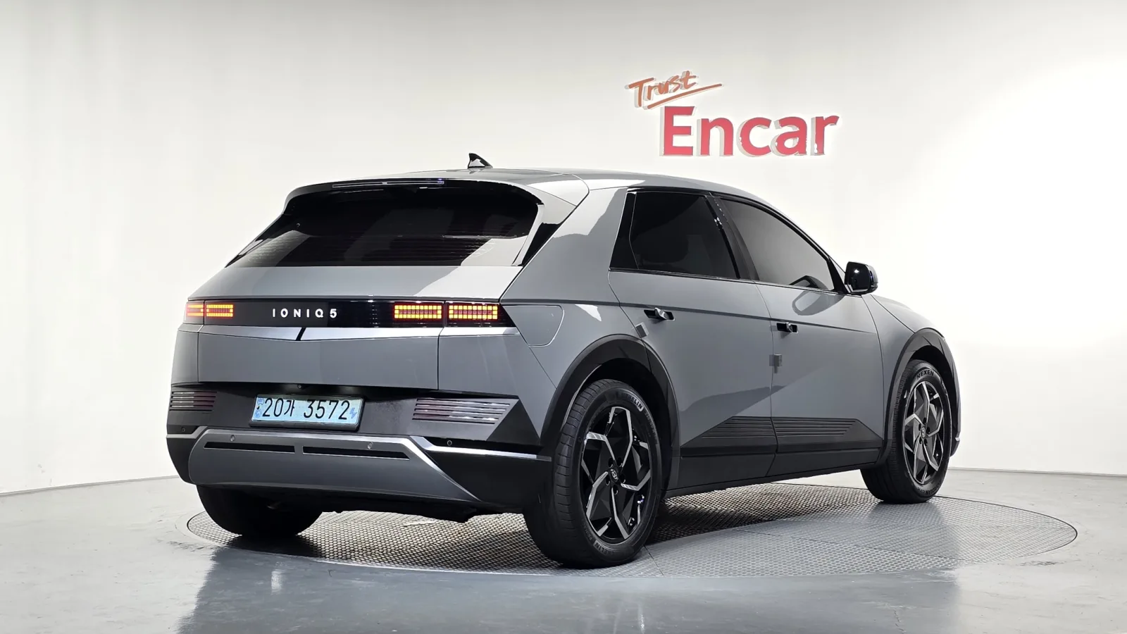 2022 Hyundai Ioniq 5