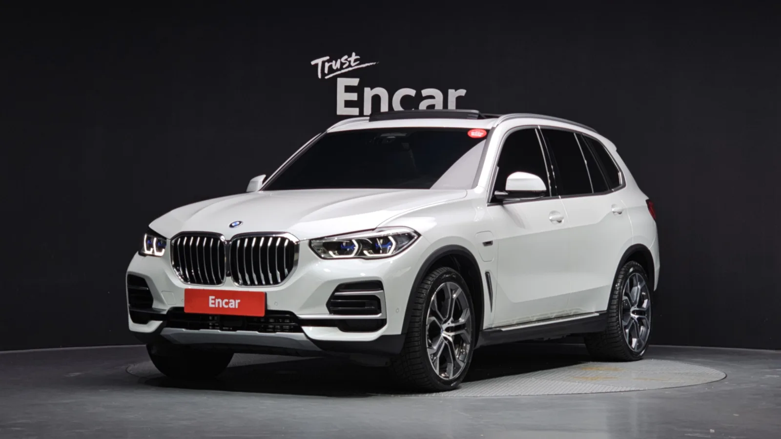2023 BMW X5