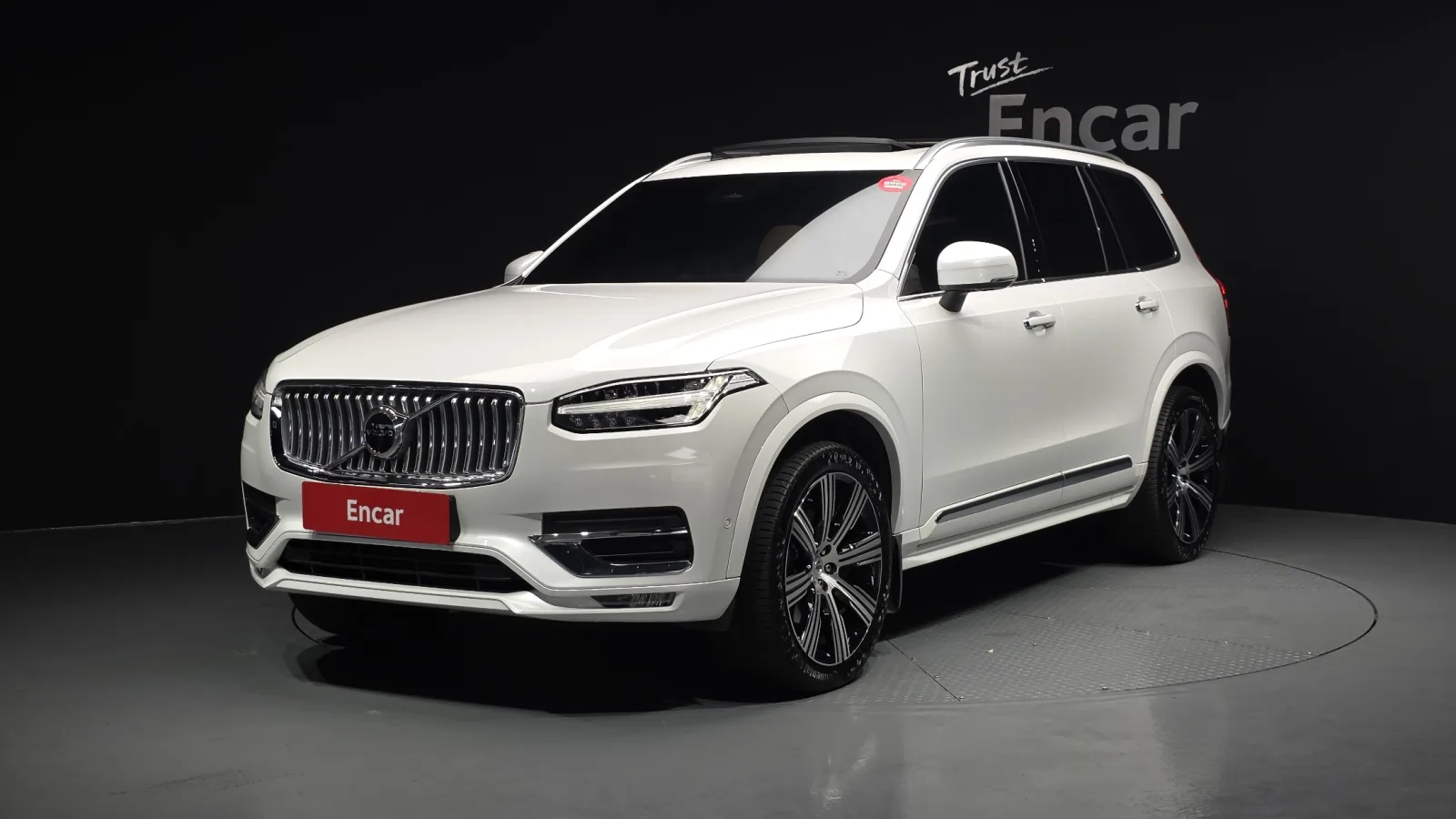 2023 Volvo XC90