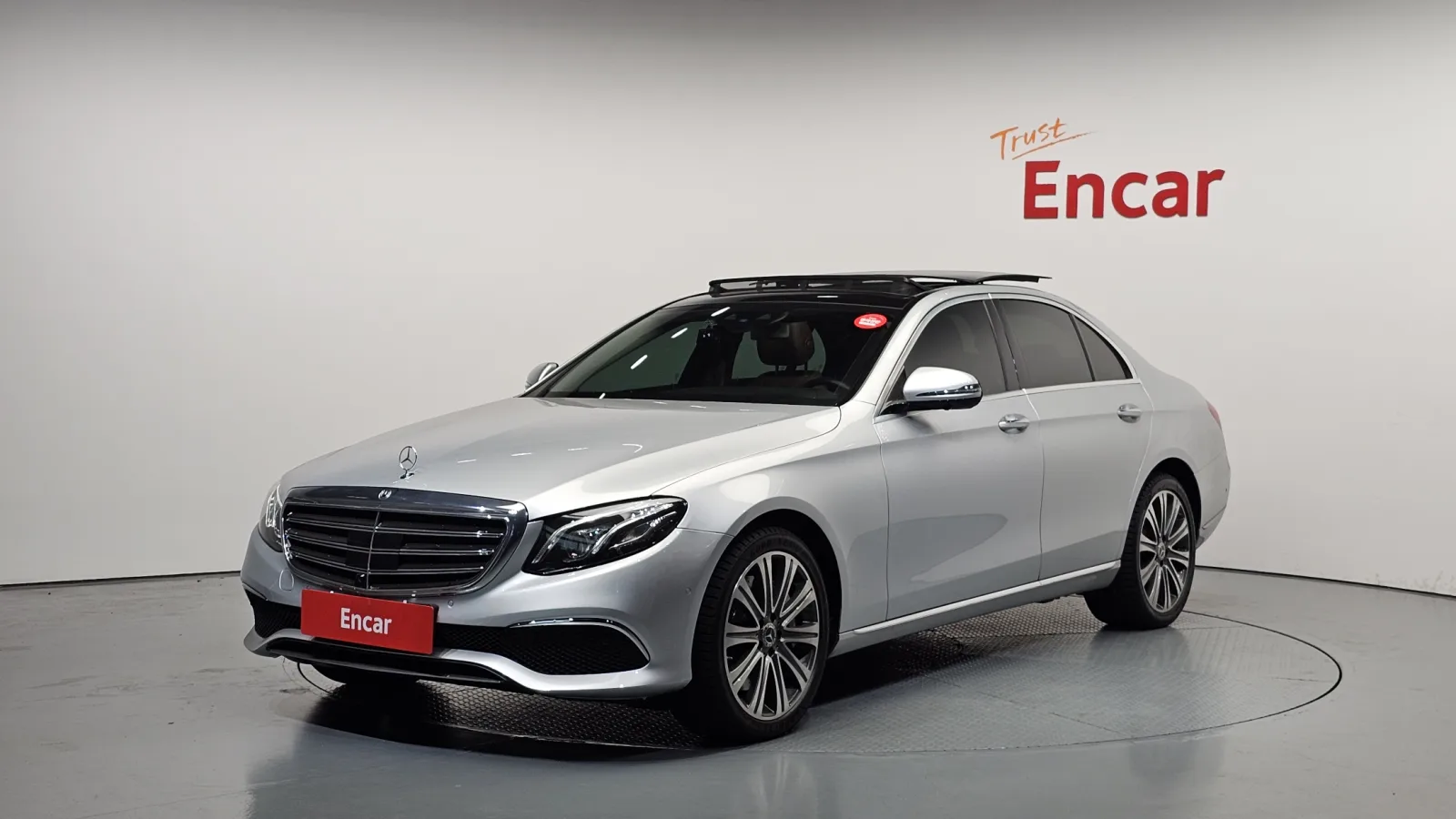 2017 Mercedes-Benz E-Class