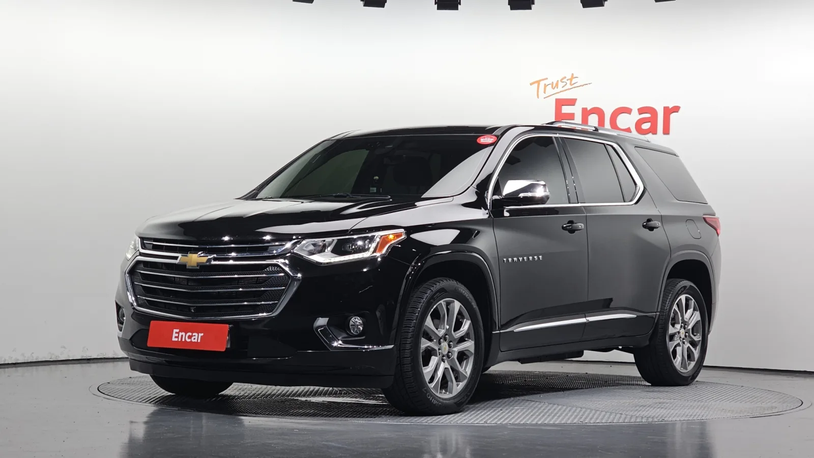 2020 Chevrolet Traverse