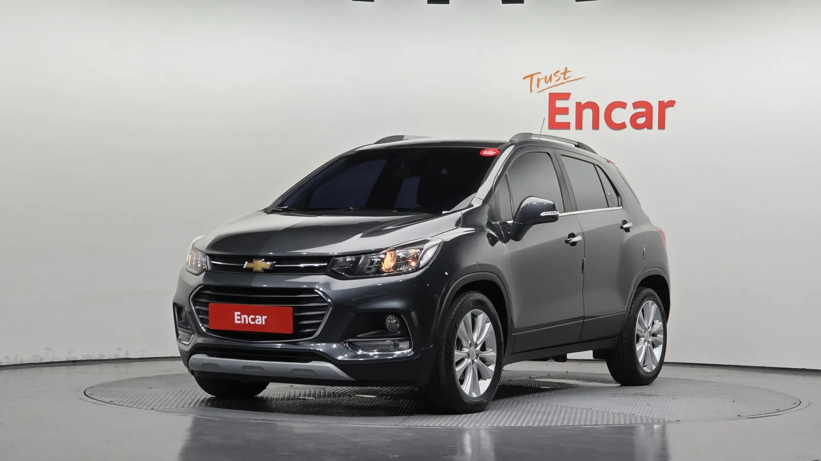 2017 Chevrolet Trax