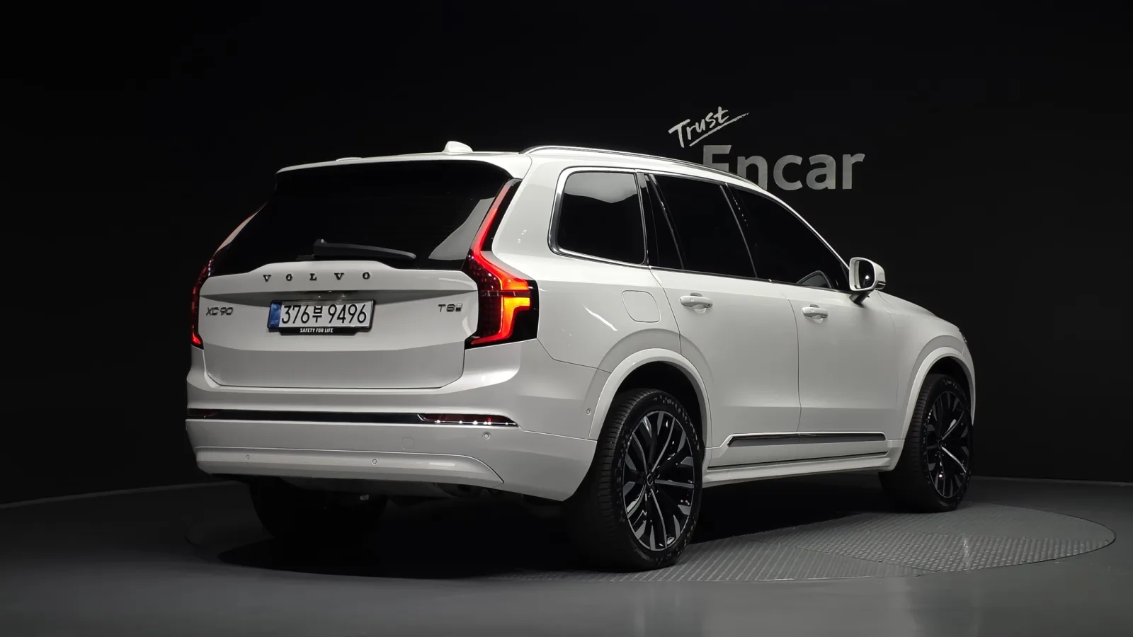 2025 Volvo XC90