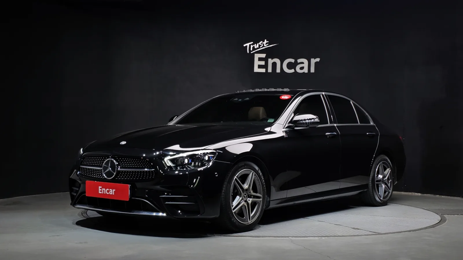 2023 Mercedes-Benz E-Class