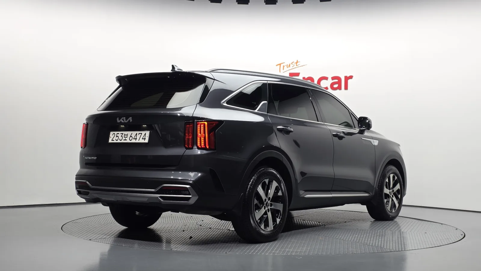 2023 Kia Sorento