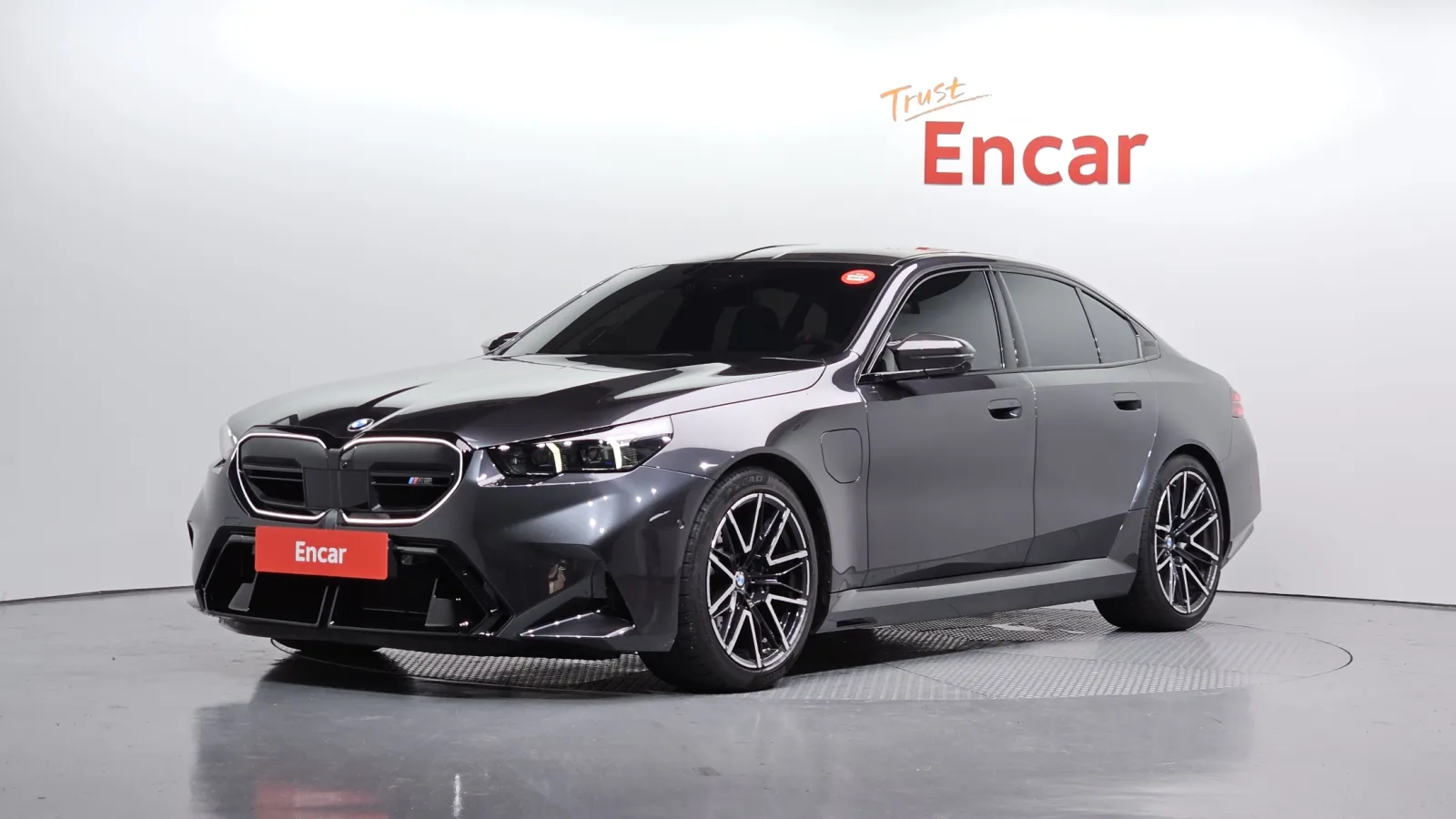 2026 BMW M5
