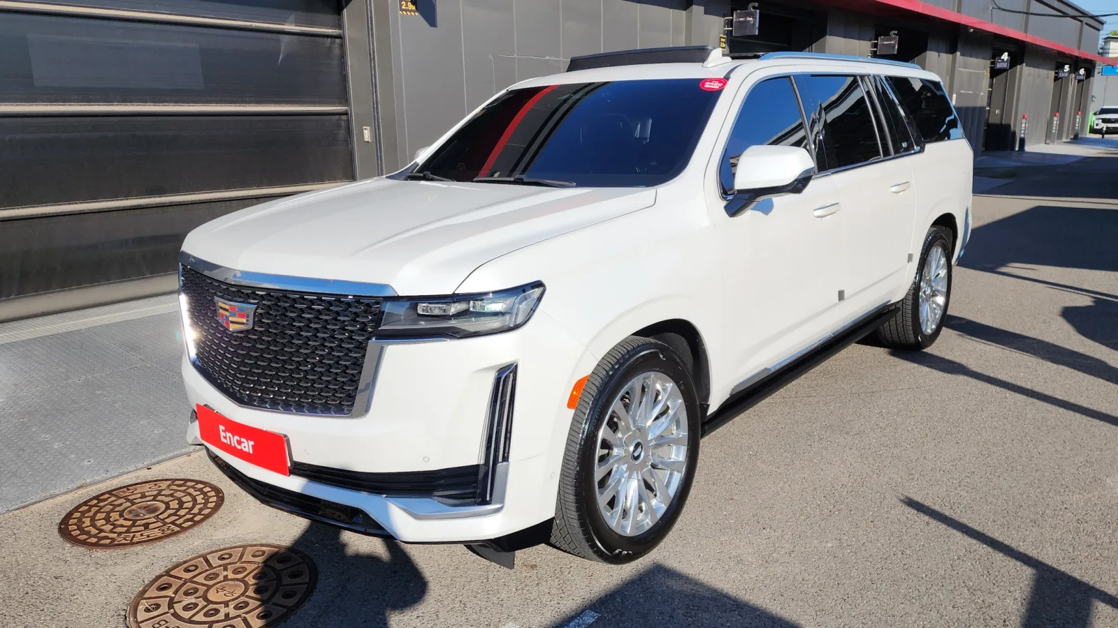 2021 Cadillac Escalade