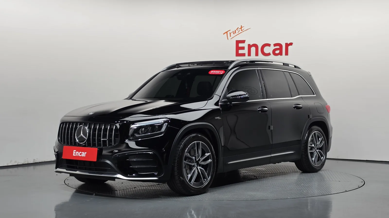 2024 Mercedes-Benz GLB-Class