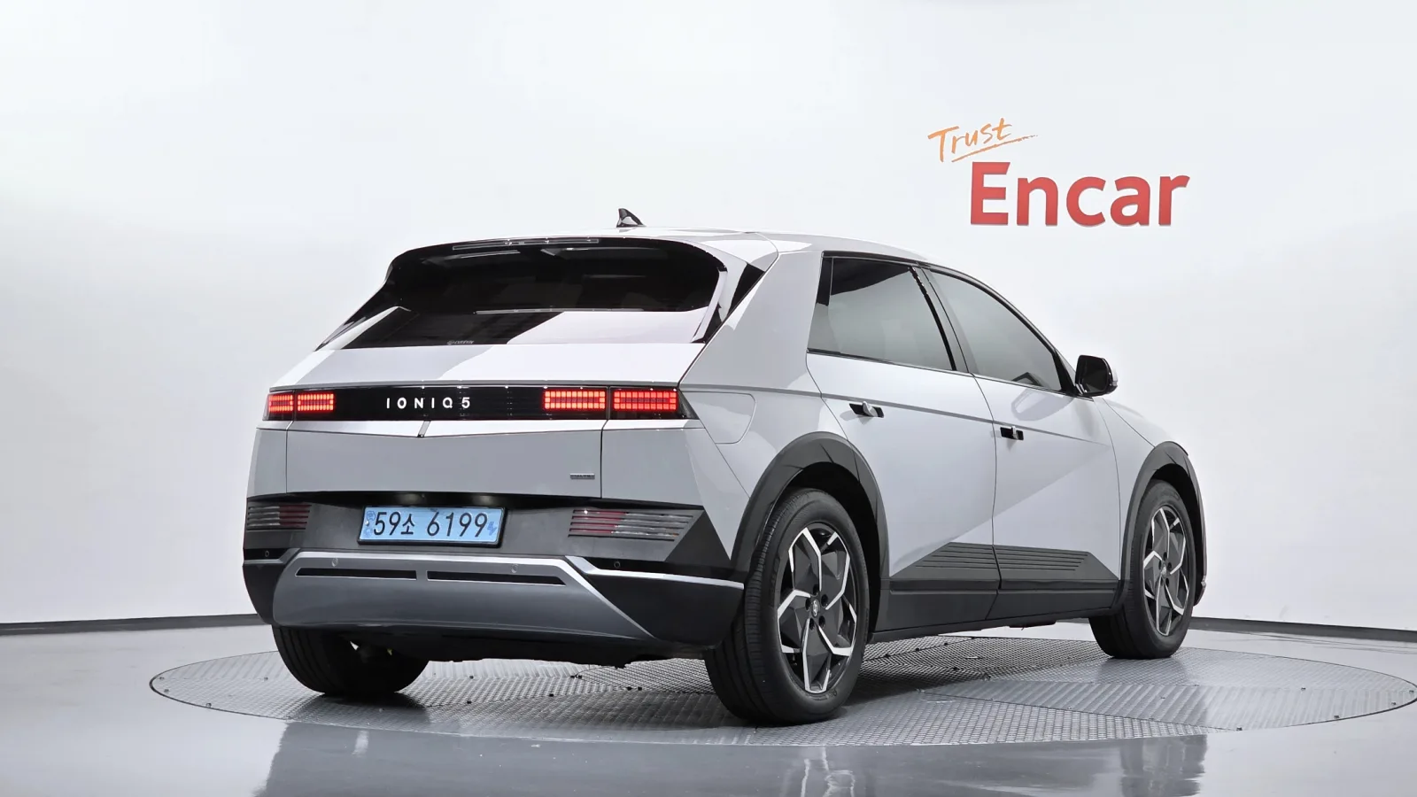 2022 Hyundai Ioniq 5