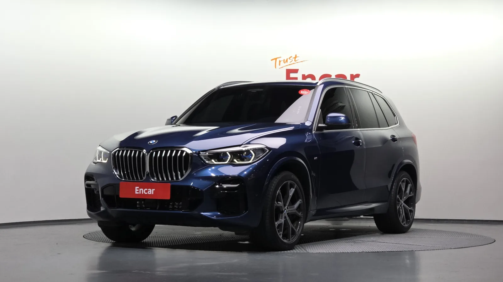 2023 BMW X5