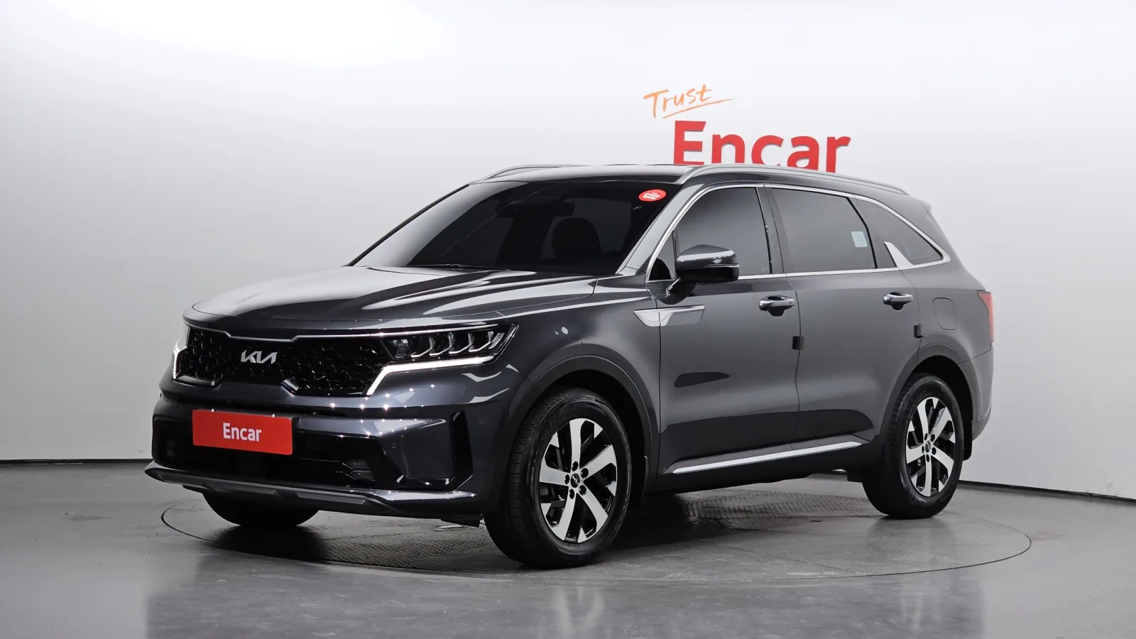 2023 Kia Sorento