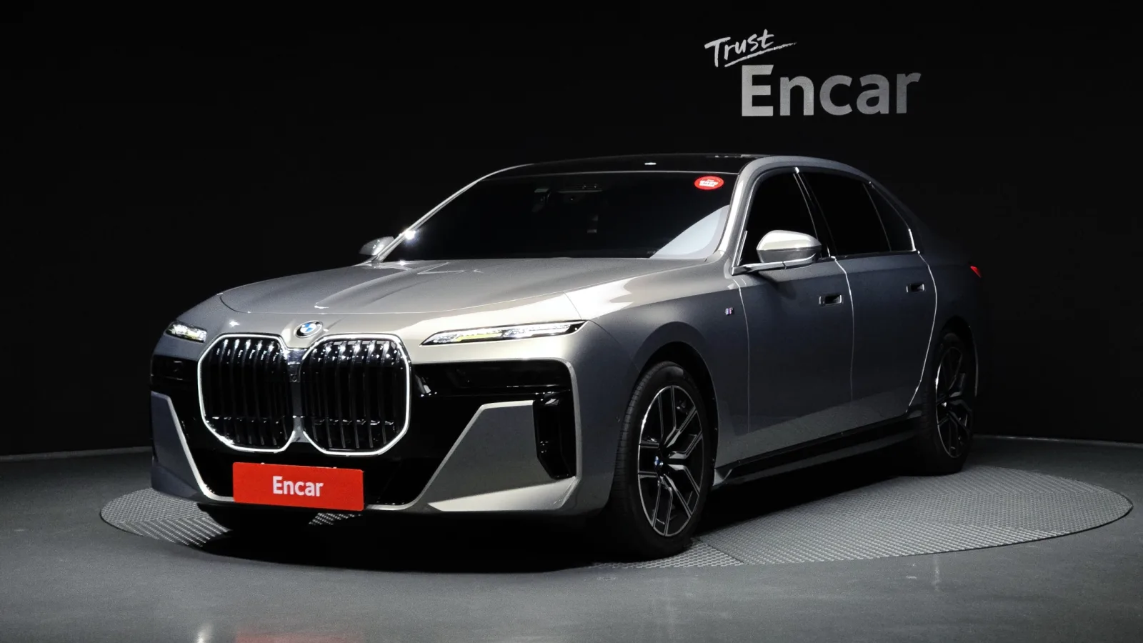 2023 BMW 7-Series