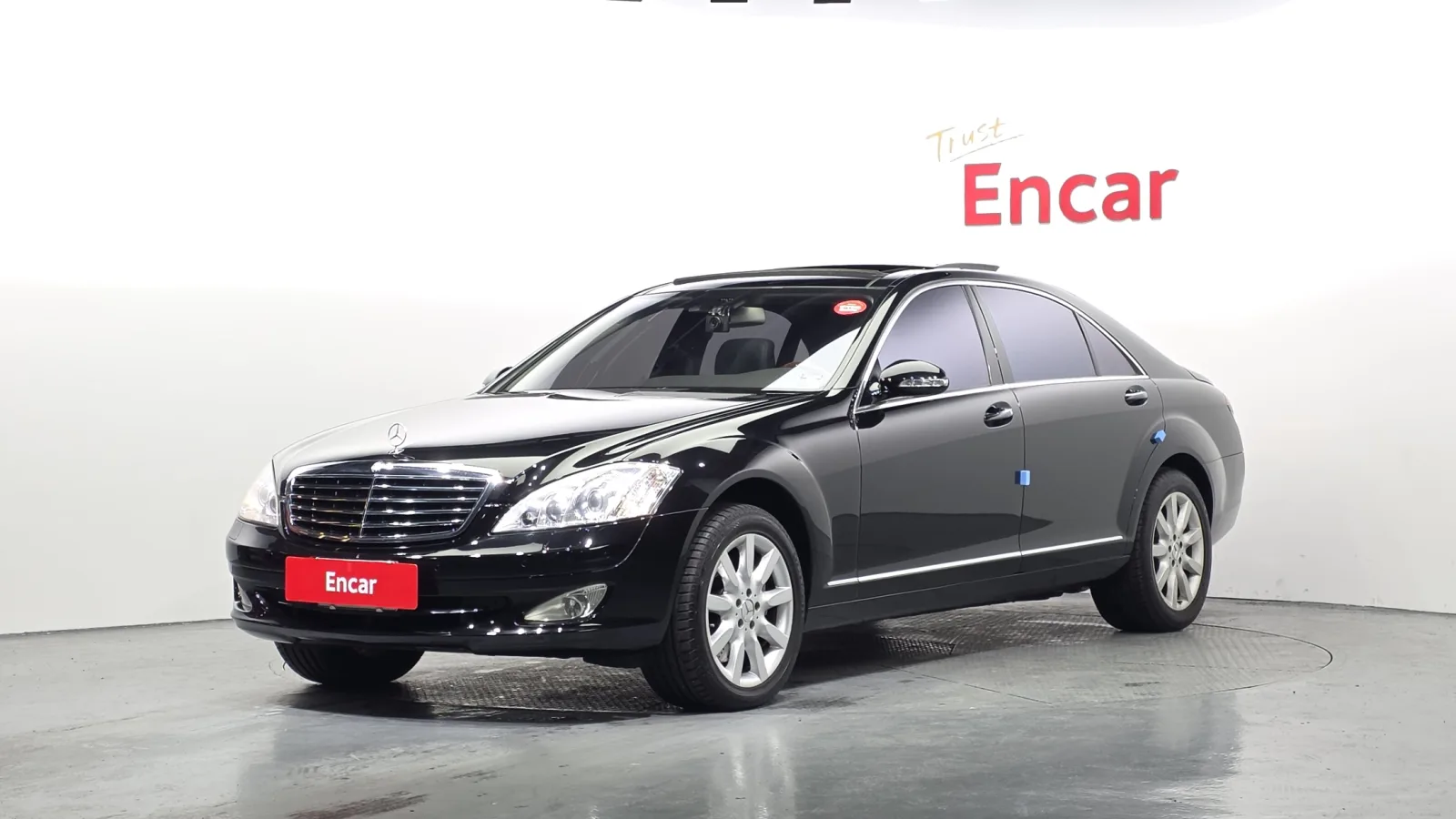 2007 Mercedes-Benz S-Class