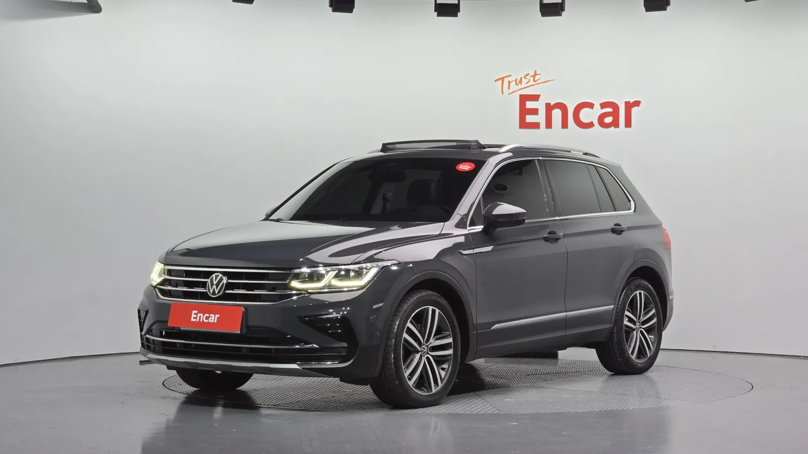 2023 Volkswagen Tiguan