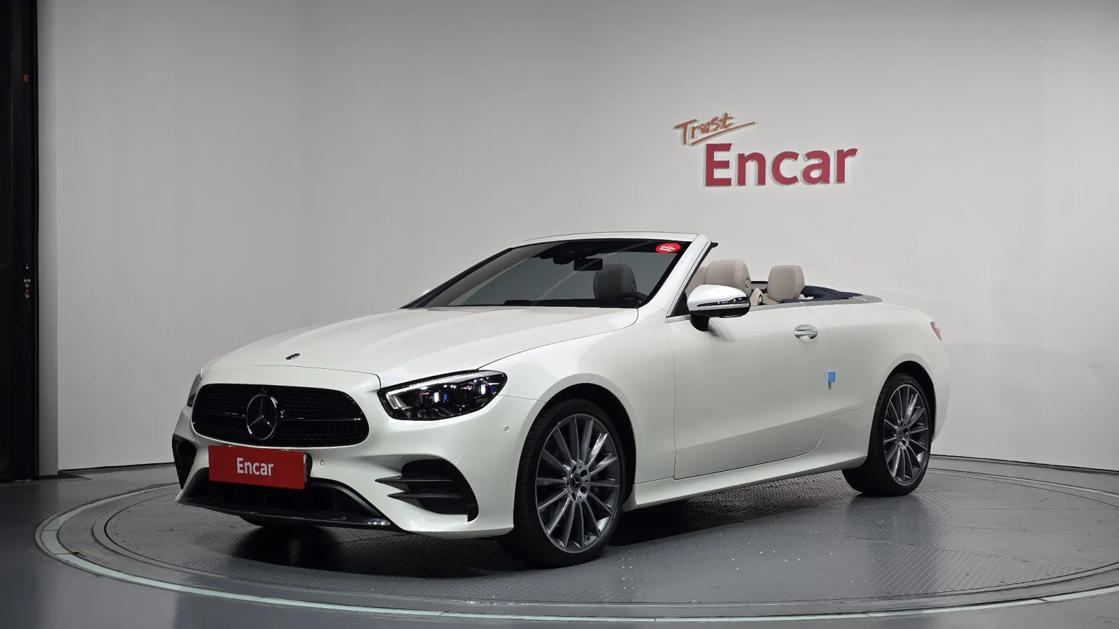 2021 Mercedes-Benz E-Class