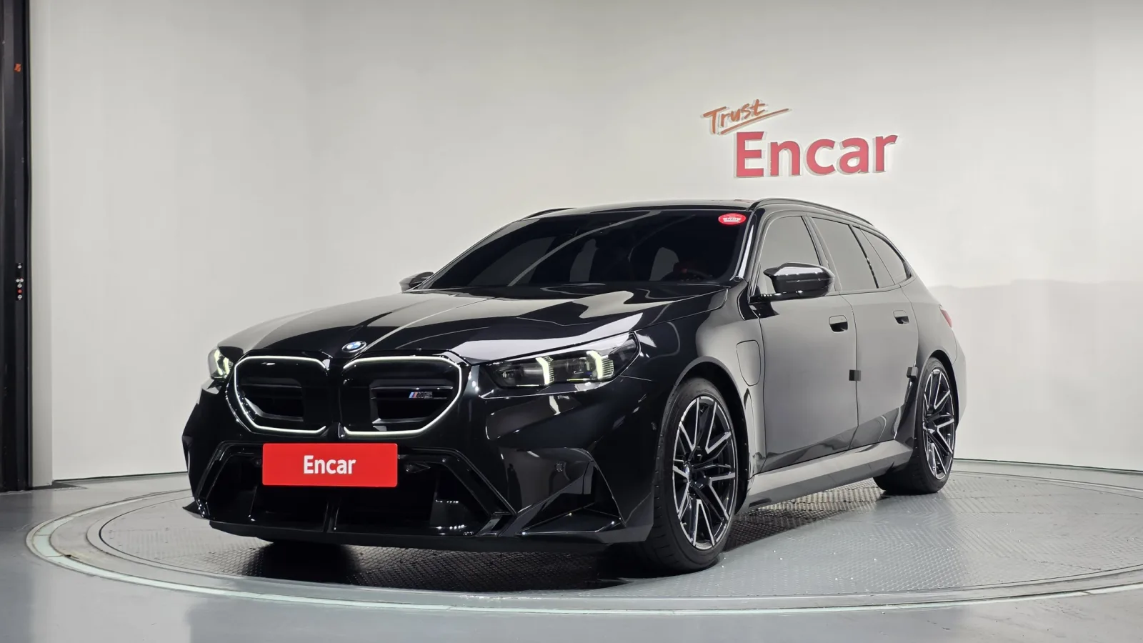 2026 BMW M5