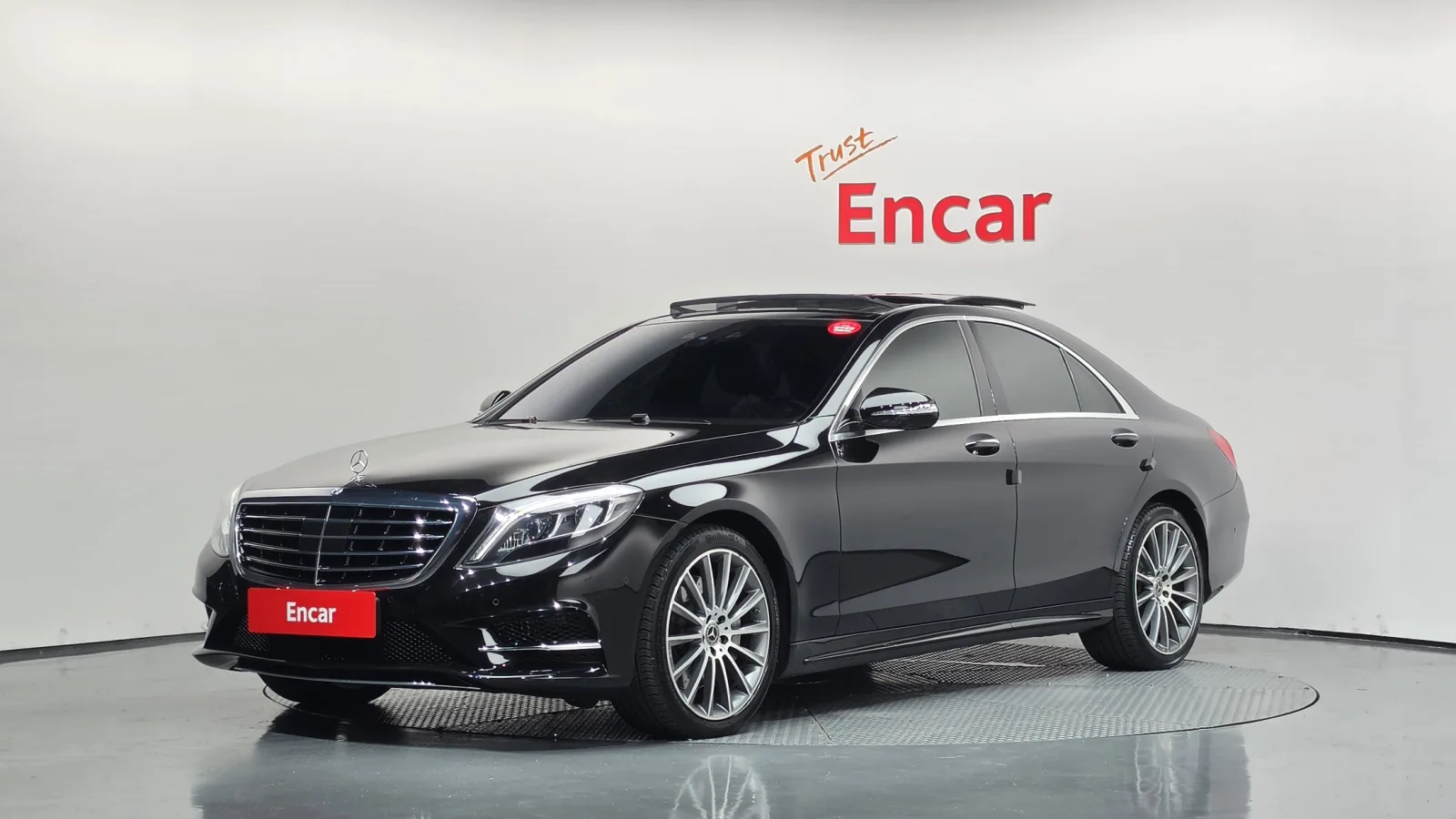 2017 Mercedes-Benz S-Class