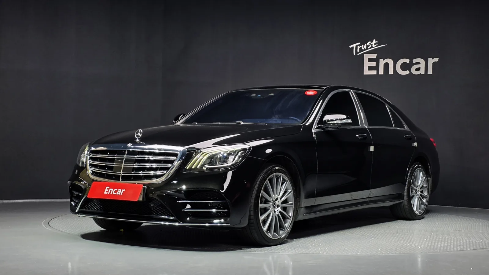 2018 Mercedes-Benz S-Class