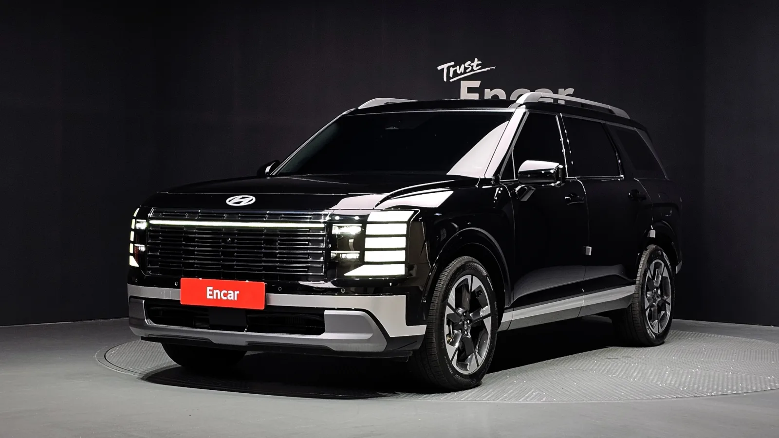 2026 Hyundai Palisade
