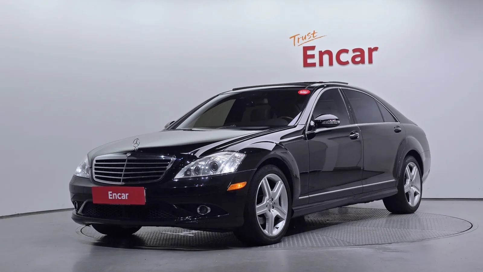 2008 Mercedes-Benz S-Class
