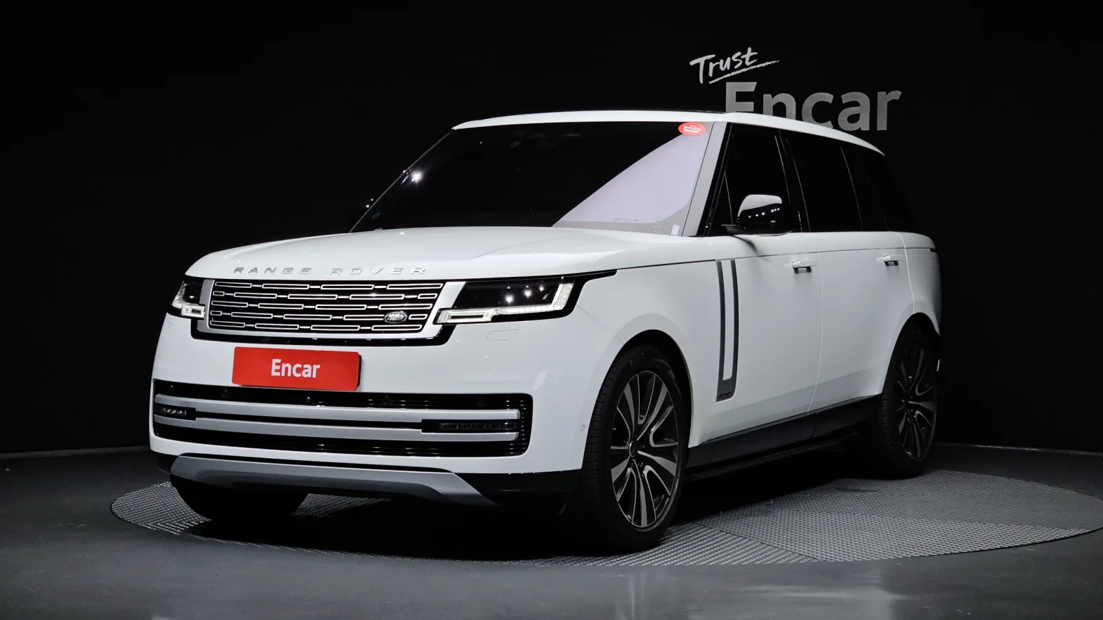 2023 Land Rover Range Rover