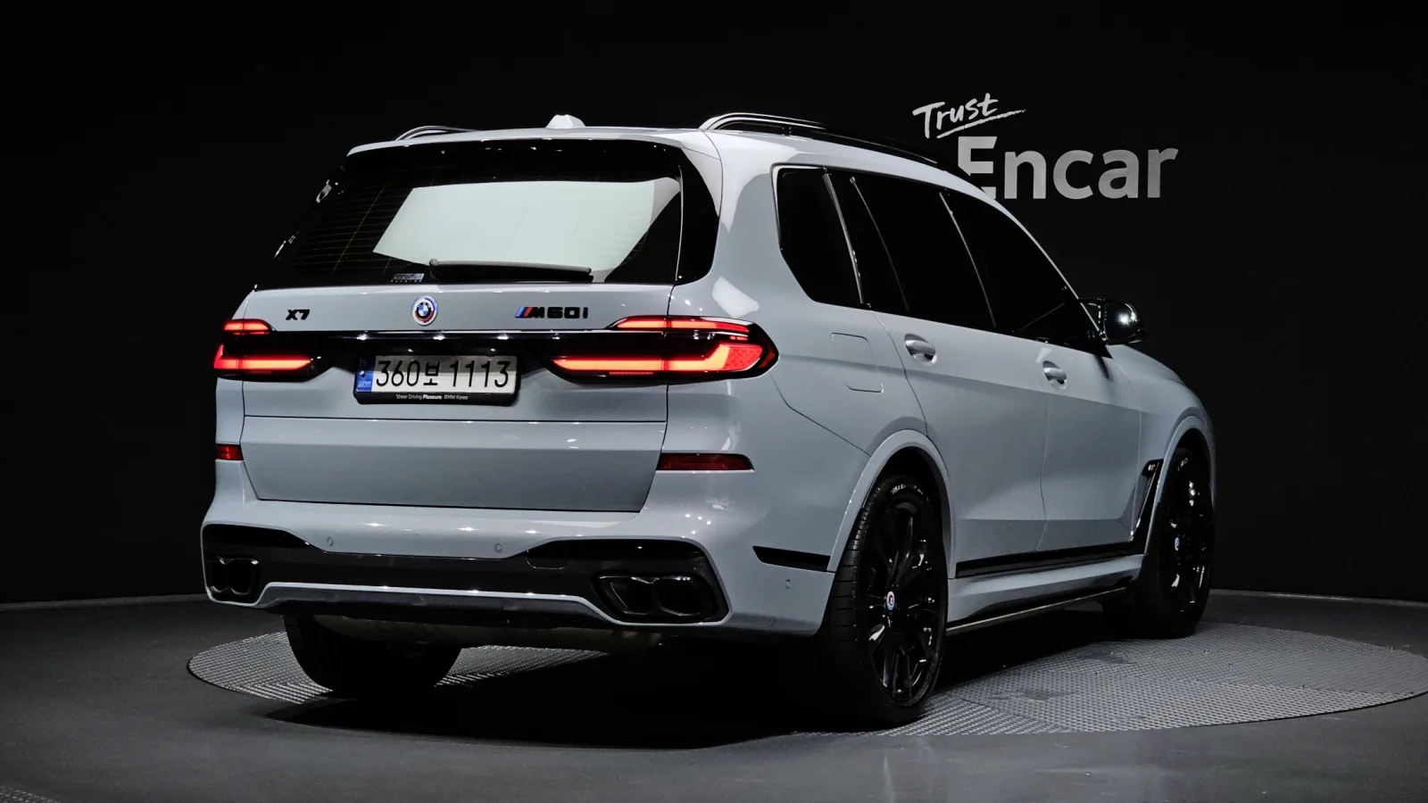 2024 BMW X7