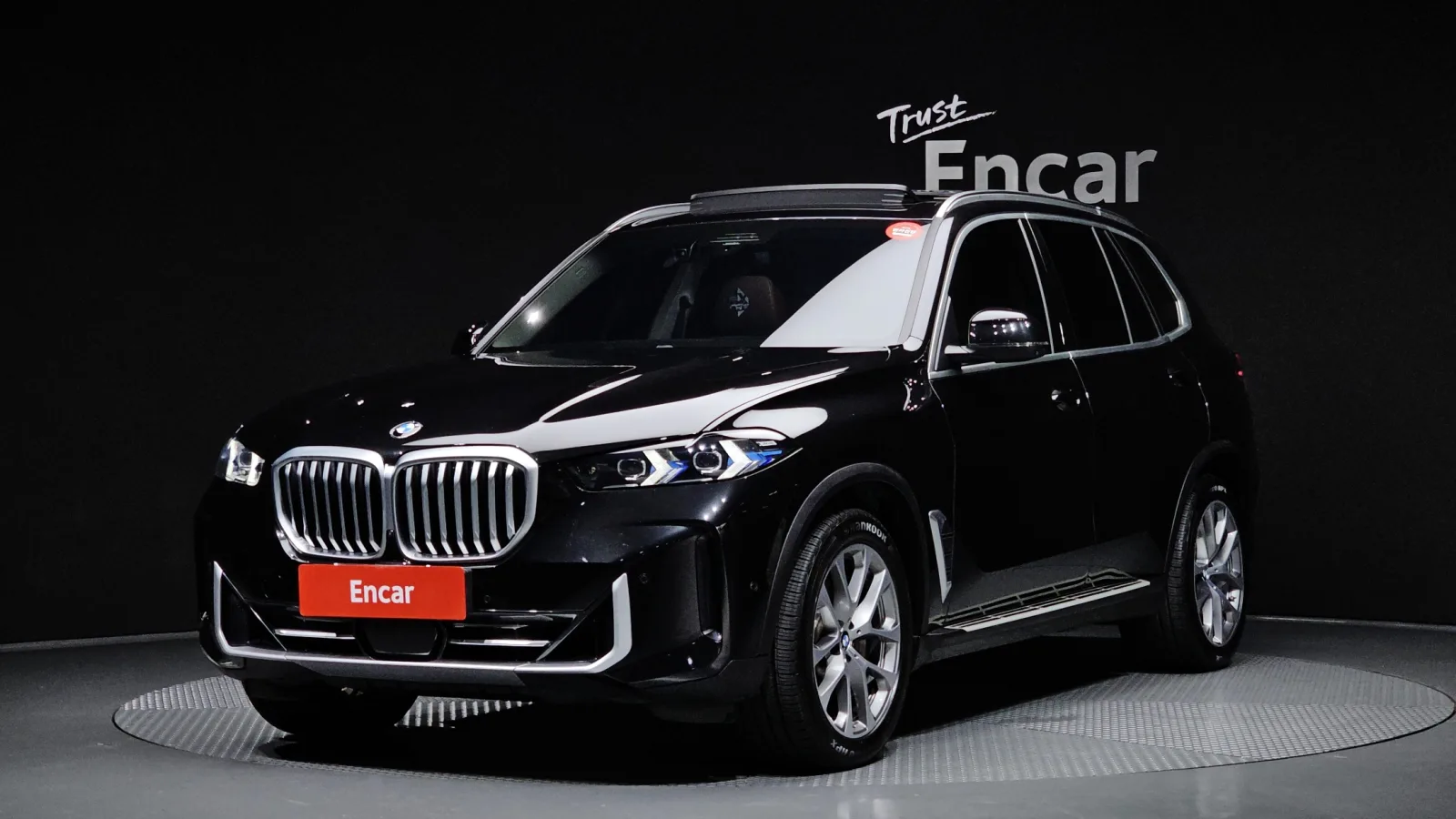2024 BMW X5