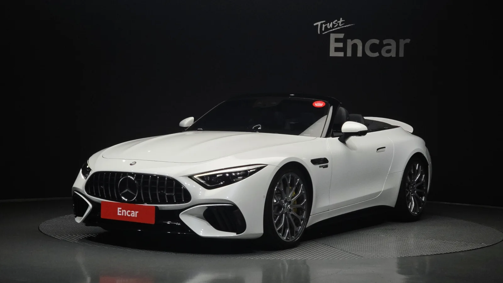 2023 Mercedes-Benz SL-Class