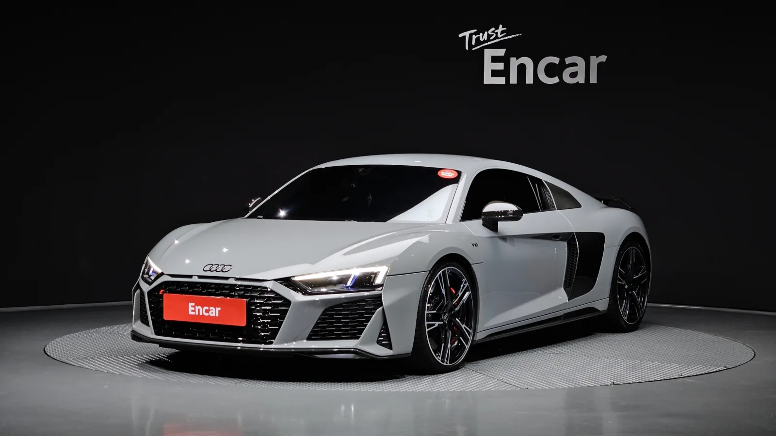 2021 Audi R8