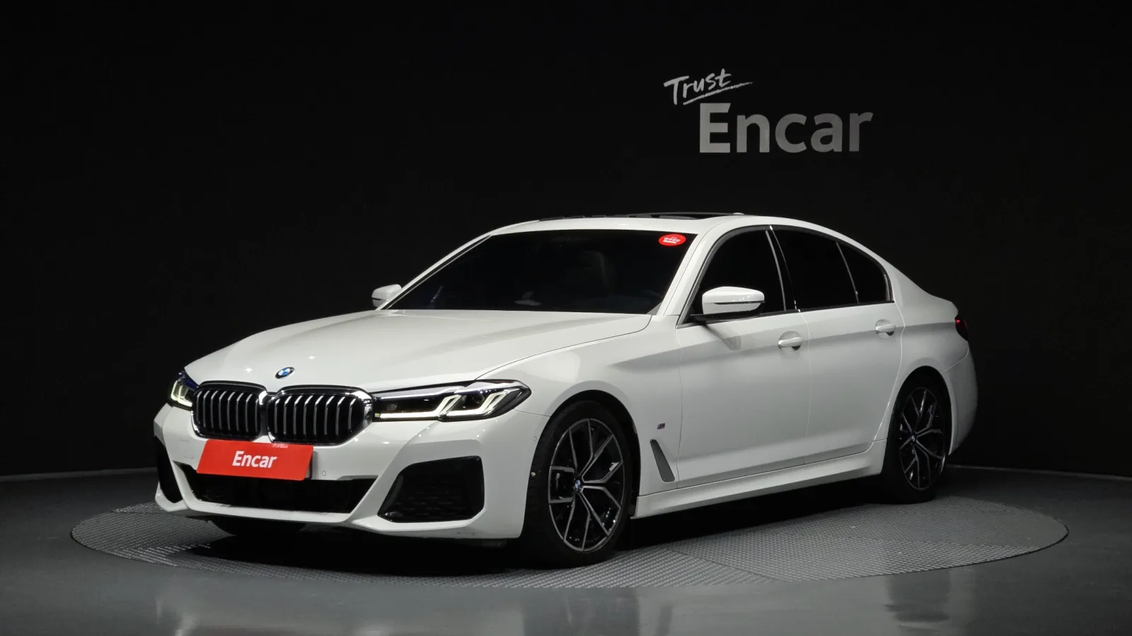 2023 BMW 5-Series