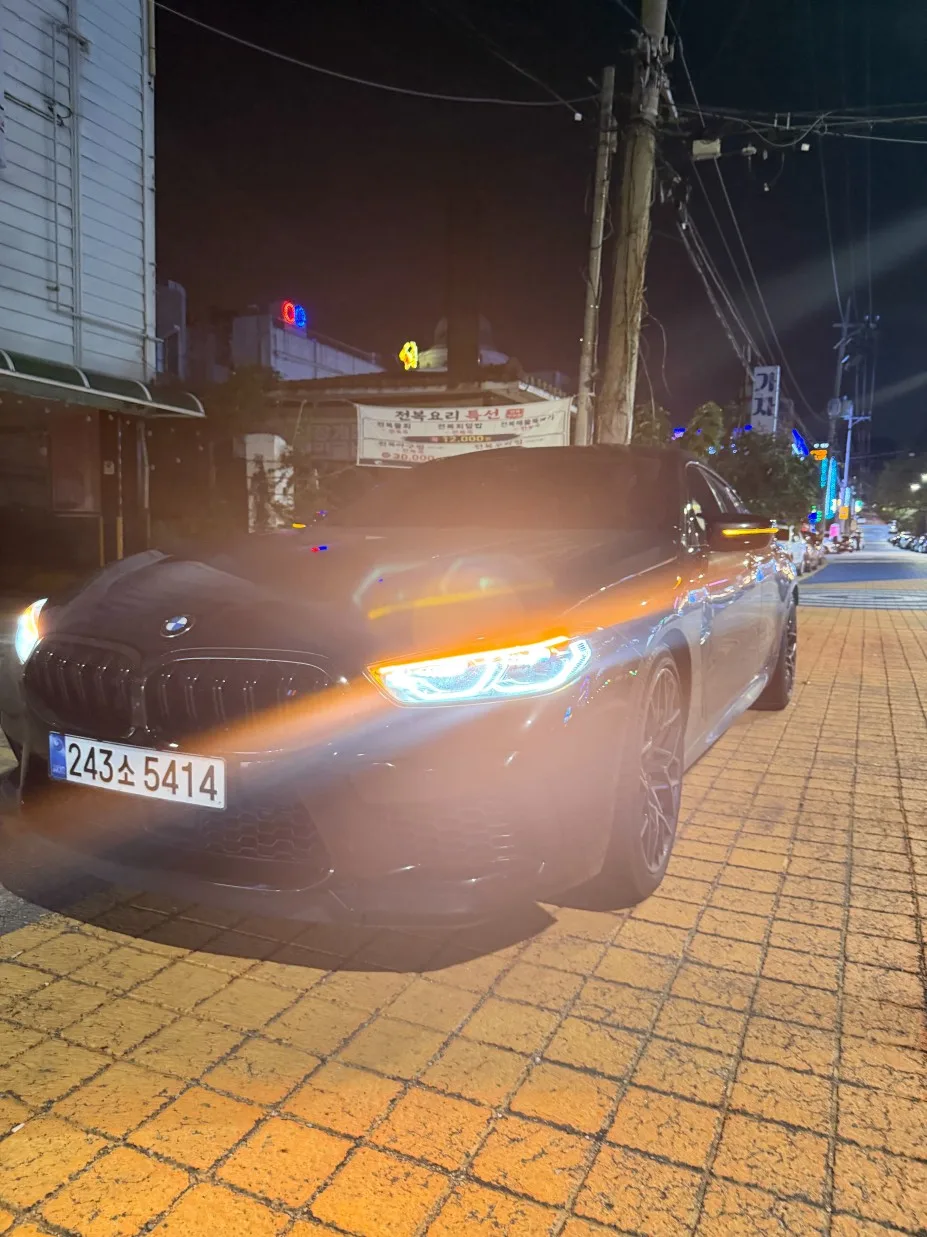 2021 BMW M8