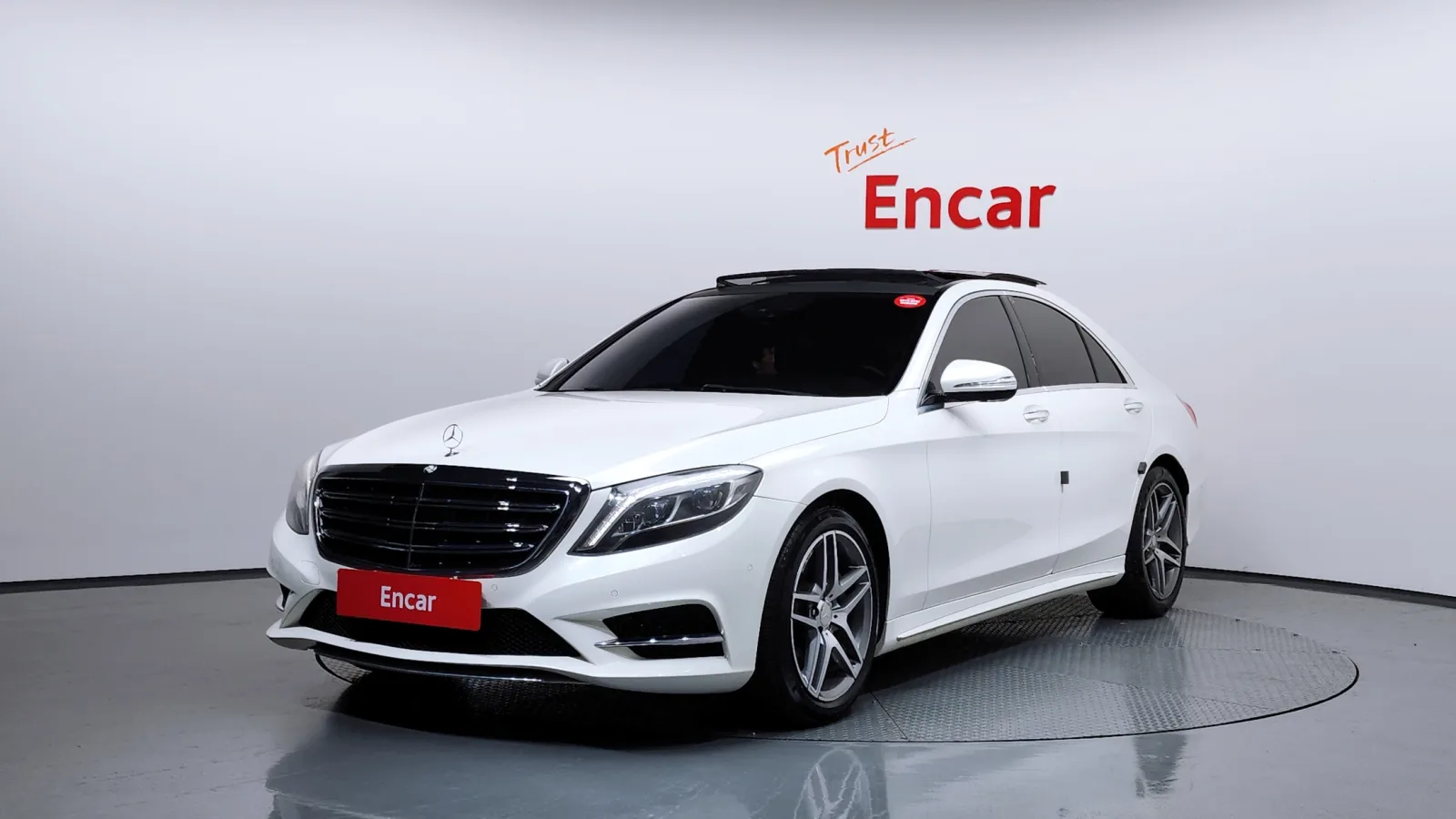 2015 Mercedes-Benz S-Class
