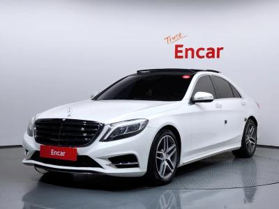2015 Mercedes-Benz S-Class