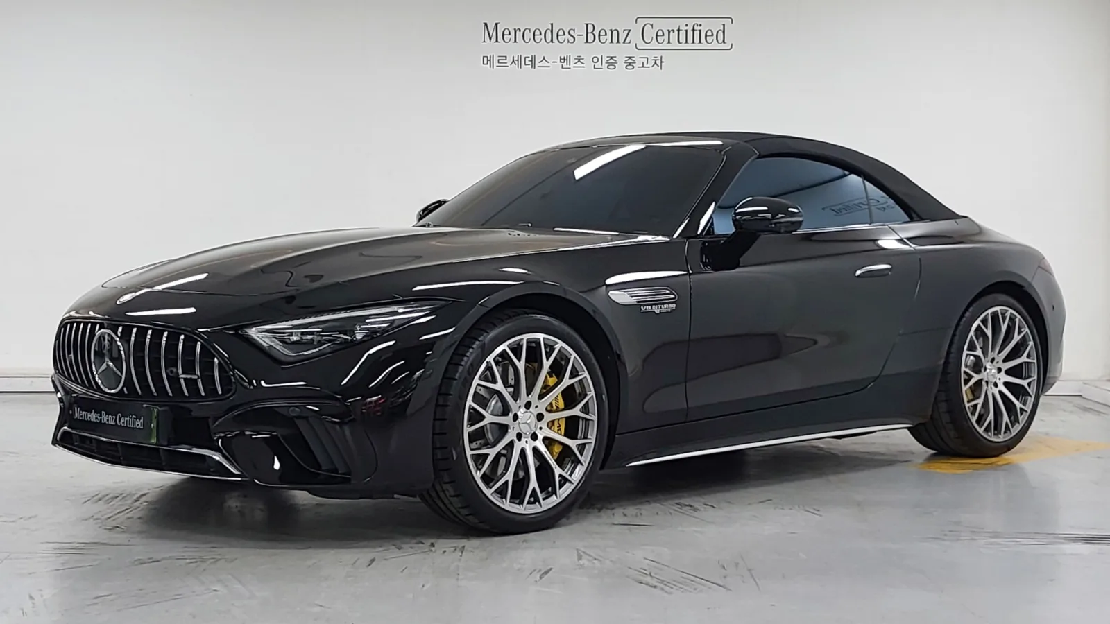 2024 Mercedes-Benz SL-Class