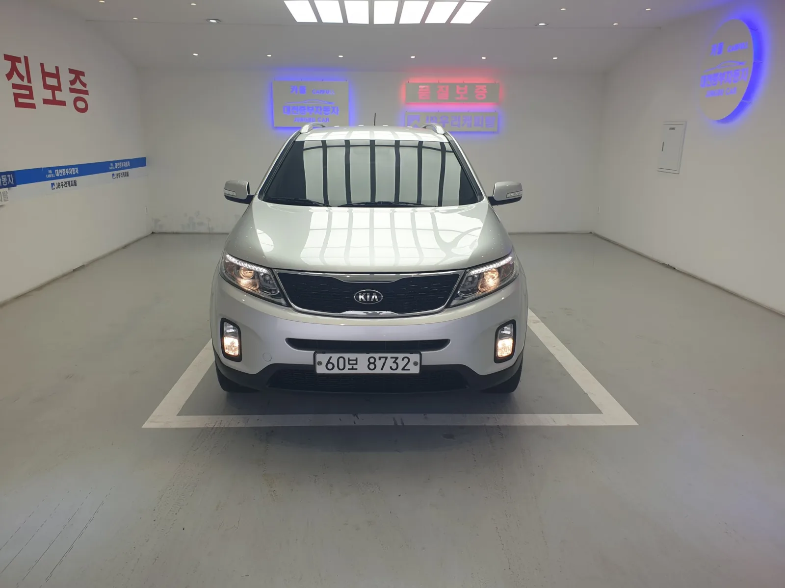 2014 Kia Sorento