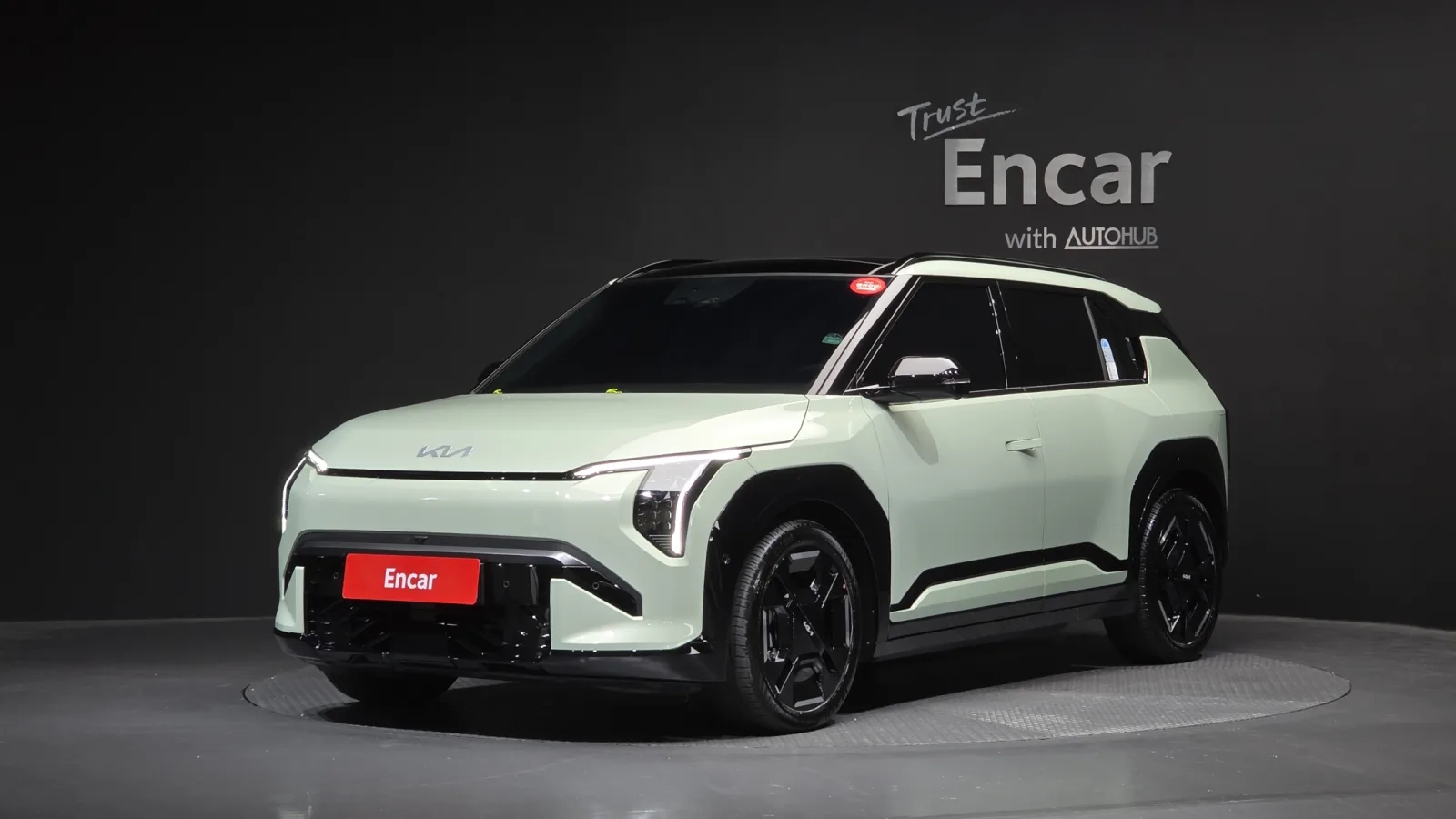 2025 Kia EV3