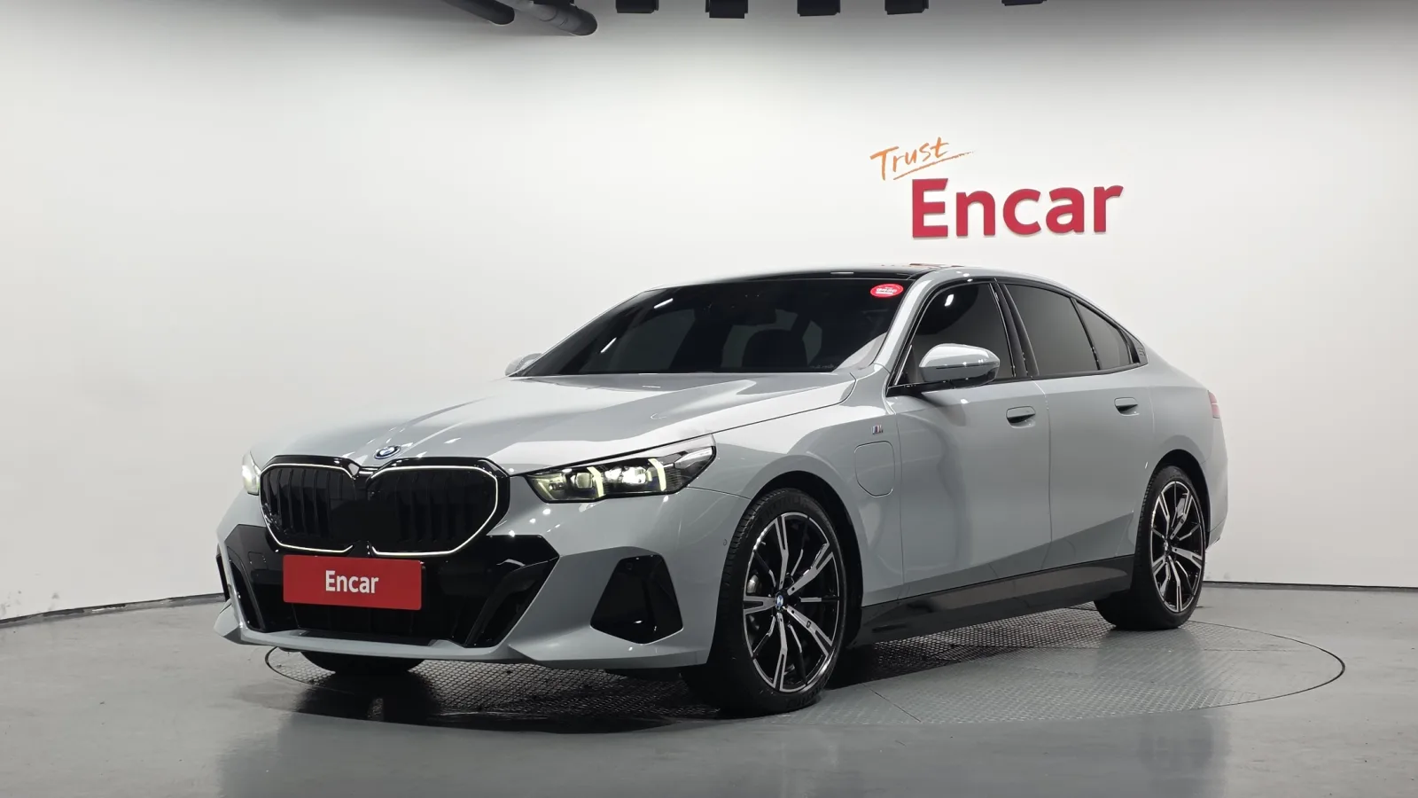 2025 BMW 5-Series